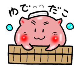 Boiled octopus sticker #8976944