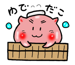 Boiled octopus sticker #8976944