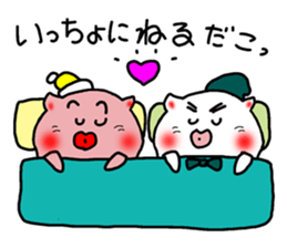 Boiled octopus sticker #8976947