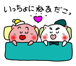 Boiled octopus sticker #8976947