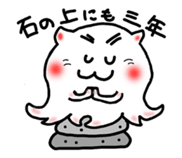 Boiled octopus sticker #8976949