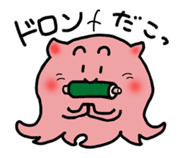 Boiled octopus sticker #8976950