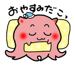 Boiled octopus sticker #8976951