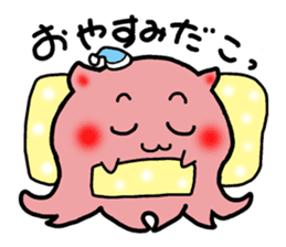 Boiled octopus sticker #8976951