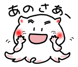 Boiled octopus sticker #8976952