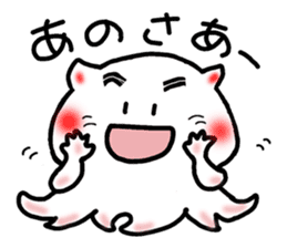 Boiled octopus sticker #8976952