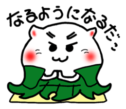 Boiled octopus sticker #8976955