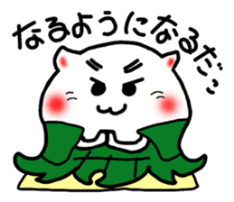 Boiled octopus sticker #8976955