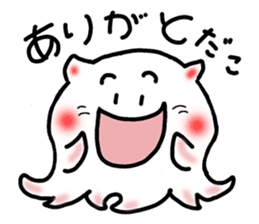 Boiled octopus sticker #8976956