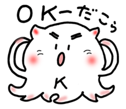 Boiled octopus sticker #8976959