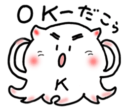 Boiled octopus sticker #8976959