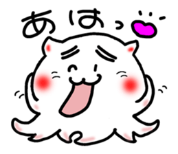 Boiled octopus sticker #8976960