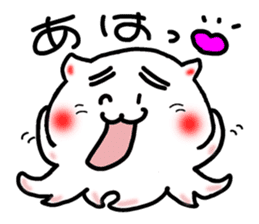 Boiled octopus sticker #8976960