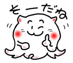 Boiled octopus sticker #8976961