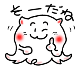 Boiled octopus sticker #8976961