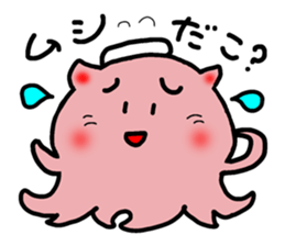 Boiled octopus sticker #8976963