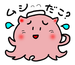 Boiled octopus sticker #8976963