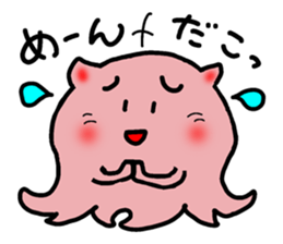 Boiled octopus sticker #8976965