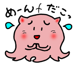 Boiled octopus sticker #8976965