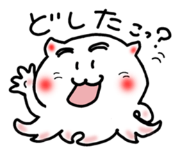 Boiled octopus sticker #8976966