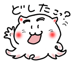 Boiled octopus sticker #8976966