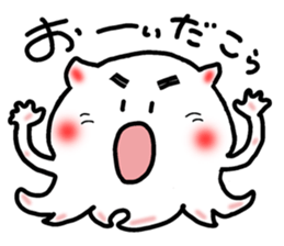 Boiled octopus sticker #8976967