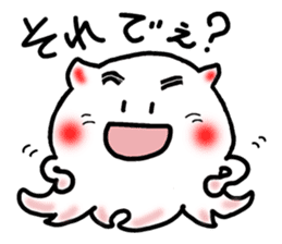 Boiled octopus sticker #8976968