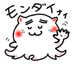 Boiled octopus sticker #8976970