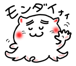 Boiled octopus sticker #8976970