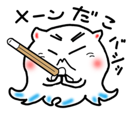 Boiled octopus sticker #8976971