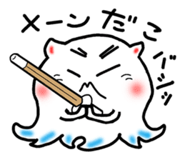 Boiled octopus sticker #8976971