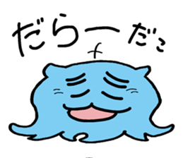 Boiled octopus sticker #8976972