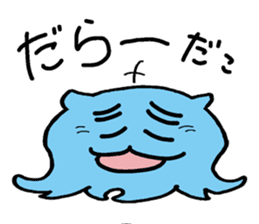 Boiled octopus sticker #8976972