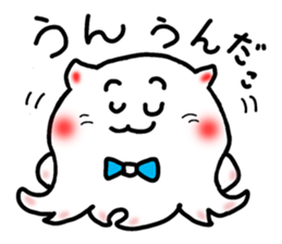 Boiled octopus sticker #8976973