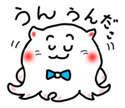 Boiled octopus sticker #8976973