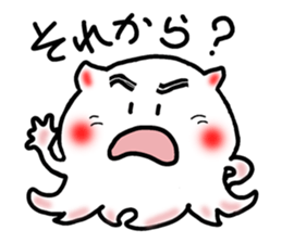 Boiled octopus sticker #8976974