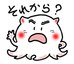 Boiled octopus sticker #8976974