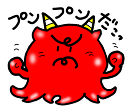 Boiled octopus sticker #8976975