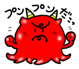 Boiled octopus sticker #8976975