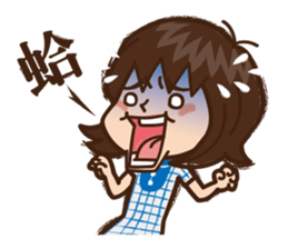 Amber & Yoyo sticker #8976980