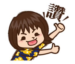 Amber & Yoyo sticker #8976982