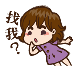 Amber & Yoyo sticker #8976986