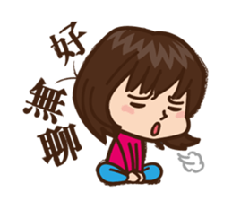 Amber & Yoyo sticker #8976988