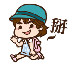 Amber & Yoyo sticker #8976989