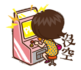 Amber & Yoyo sticker #8976990