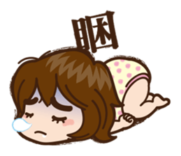 Amber & Yoyo sticker #8976994