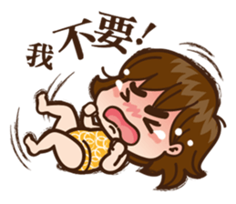 Amber & Yoyo sticker #8977001