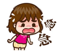 Amber & Yoyo sticker #8977003