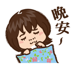 Amber & Yoyo sticker #8977007