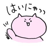 MEOWandCHICK sticker #8977017